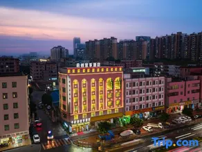 Shiqi Smart Hotel (Dongguan Tangxia Vanke Plaza Branch) - Image 4