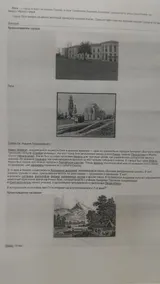 Fazis Hotel - Image 4