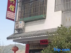 Du'an Jinlong Hotel - Image 3