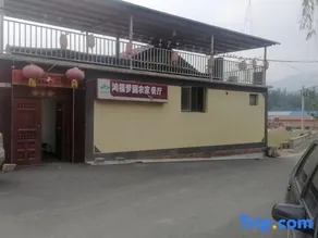 Beijing Baili Huihuang Homestay - Image 3