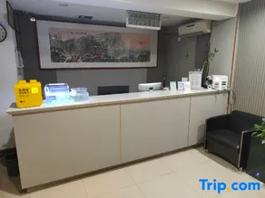 Lizhi Hotel Shenyang - Image 1