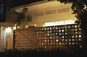 Quynh's Homestay - Image 2