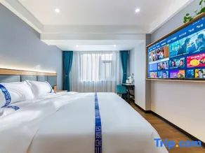 Lando Smart Cloud Hotel (Lanzhou Center Branch at Xizhan Cross Metro Station) - Image 2