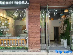 Shangyou Hualou Hotel - Image 1