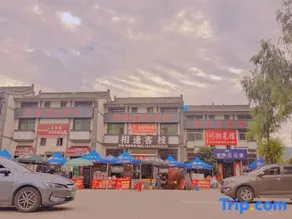 Xiangfeng Inn - Image 1