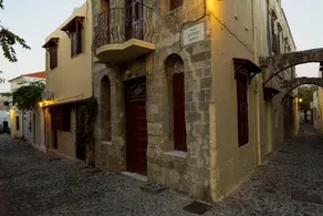 Zografos Apartment's - Old Town - Image 3