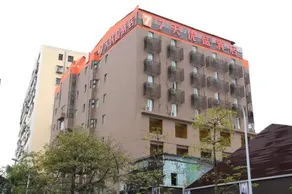 7 Days Inn Haikou Wuzhishan Road - Image 2