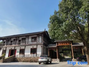 Xuancheng Lucunxiang Zhulin Yaju Farm Stay - Image 1