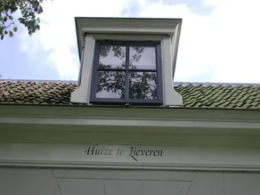 Huize Te Lieveren - Image 3