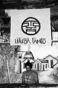 Pousada Terra Bahia - Image 2