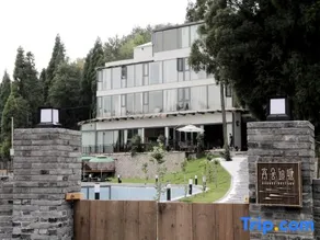 Hanshe Huitang Hotel - Image 5