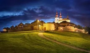 Apartmány REKO Kadaň - Image 2