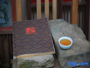 A Ray of Sunshine Villa Inn Wuyishan - Image 2