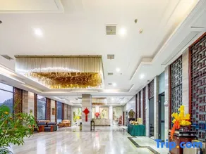 Haiyan Tiandu Grand Hotel - Image 3