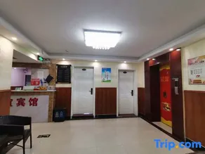 Jinhua Lianyi Hotel - Image 3