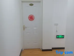 Slow Life Tea House Hotel - Image 2