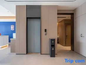 Qi Yue Hotel Shanghai Jiading Yongjing Road - Image 4