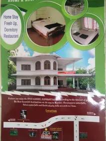 alhind Residency - Image 3