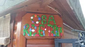 Oba Motel - Image 5