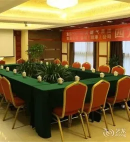 Chongqing Junchao Hotel - Image 5