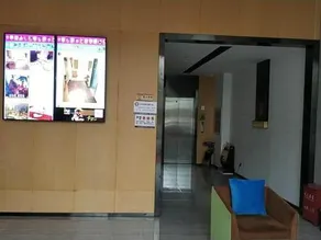 IU Hotels Bijie Weining Caohai Railway Station - Image 2