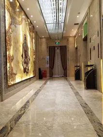 Wuhan Chaoman Hotel Optic Valley - Image 2