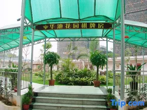 Wacci Hotel - Image 5