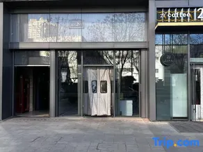 New Juyou Homestay (Zhonghai Plaza) - Image 5