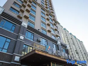 Ayaa International Hotel - Image 4