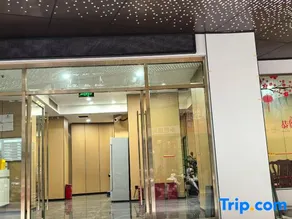Super 8 Lechang Shaoguan Renmin Middle Road - Image 3