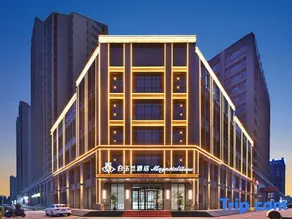 Magnotel (Xinji International Leather Factory Wanda Plaza Store) - Image 3