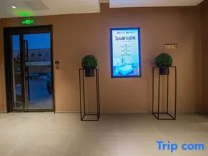 Homeinn Selected Hotel (Chiping Wenhua Road People's Square) - Image 2