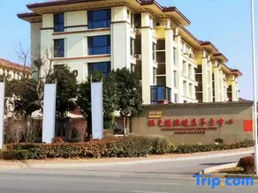 Zaozhuang Youranju B&B - Image 1