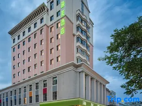 Hi Inn (Tianshui First People's Hospital) - Image 2