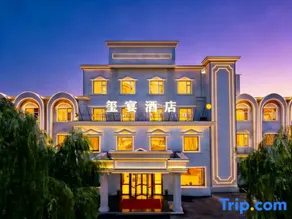 wedding feast hotel - Image 2