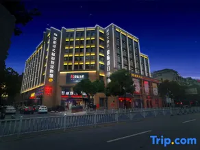 Qixin Hotel - Image 2