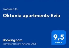 Oktonia apartments-Evia - Image 3