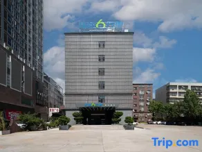 Global 60,000 Miles International Hotel (Xichang Yuelianghu Park Store) - Image 2