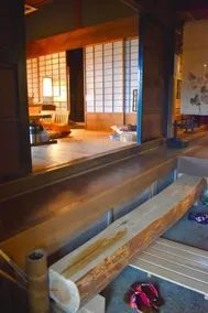 Kamakurayama Farm - B&B Satoyama - Image 4