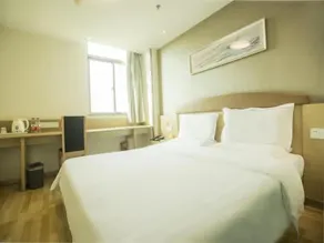 7Days Inn Haikou Nansha Road City square - Image 3