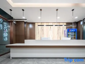Moyuan Heyue Hotel (Luohe Convention and Exhibition Center) - Image 2