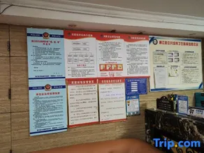 Dongcheng Hotel - Image 4
