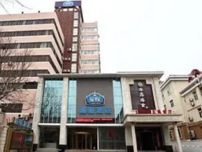 Starway Economic& Technological Development Area - Image 4