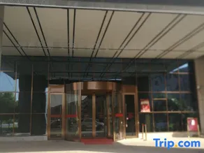 Ningxiang Peninsula International Grand Hotel - Image 4