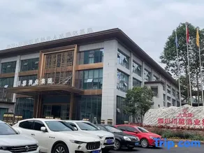 Cunshang Restaurant Homestay - Image 3