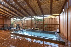 Yukai Resort Onsen Resort Hotel Shima Saichoraku - Image 5