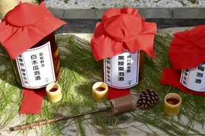 Xiang Yishu Holiday Villa - Image 2