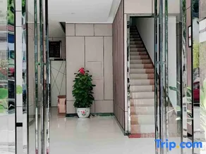 Jinjiang Zhixing Hotel - Image 4