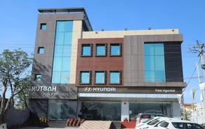 Rutbah Hotel And Restaurant - Image 5