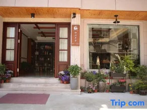 Qixi Lishe Hotel - Image 3
